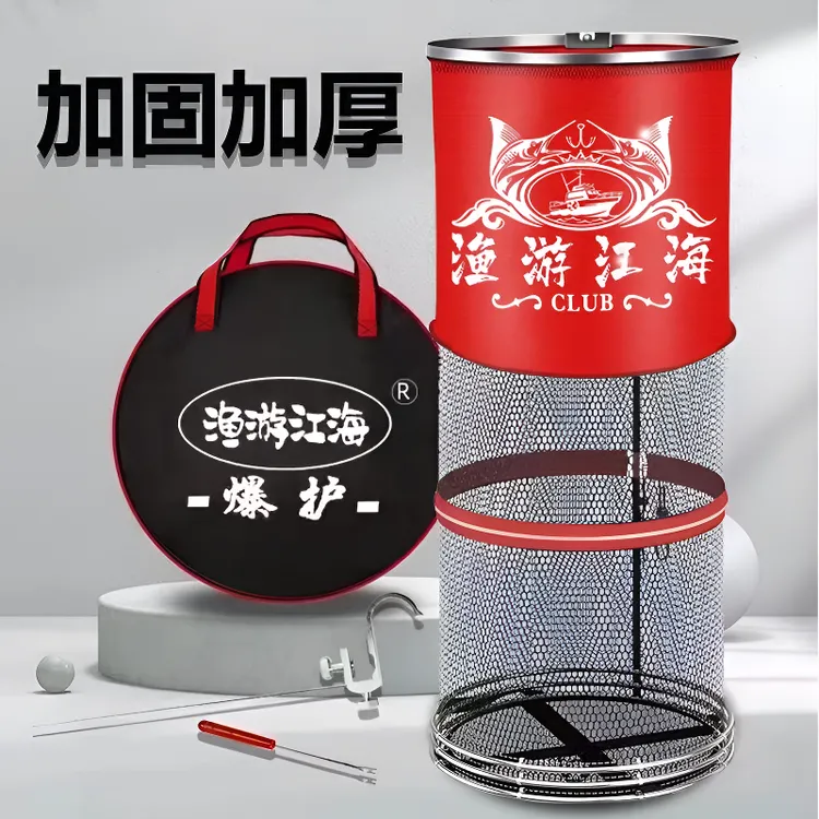 钓鱼鱼护网兜护鱼包特价渔护装鱼袋折叠多功能加厚速干鱼网兜鱼护