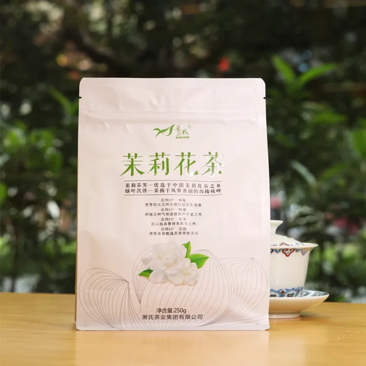 【囤货推荐】萧氏茉莉花 250g袋装茉莉花茶 邓村绿茶 浓香型