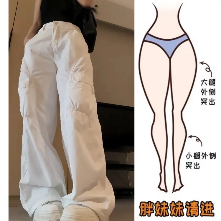 Aimeerosa/艾洛莎牛仔裤高腰显瘦长裤夏季帅气百搭薄款工装阔腿裤