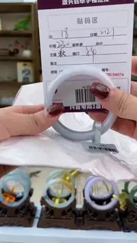 【闪购商品】翡翠手镯未镶嵌翡翠手镯