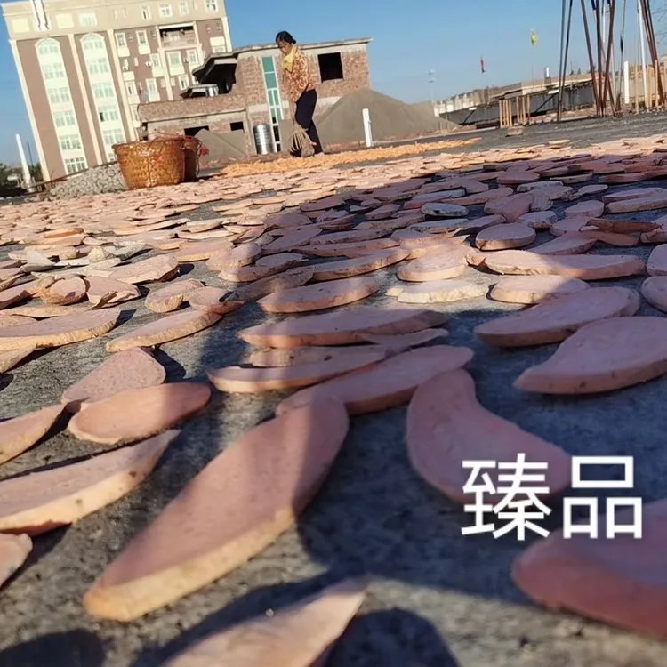 优选农家纯手工日晒六鳌地瓜干红薯干番薯