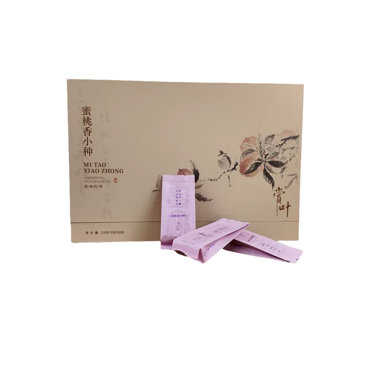 赏叶2025年武夷山正山蜜桃香小种红茶250g礼盒装简易装