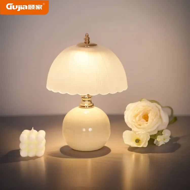 顾家奶油风创意高级感轻奢台灯卧室床头柜主卧温馨结婚氛围小夜灯