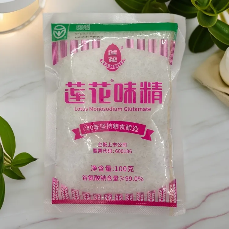 新日期10袋/5袋/3袋【莲花味精】炒菜炖肉提鲜家用商用烹饪调味品n