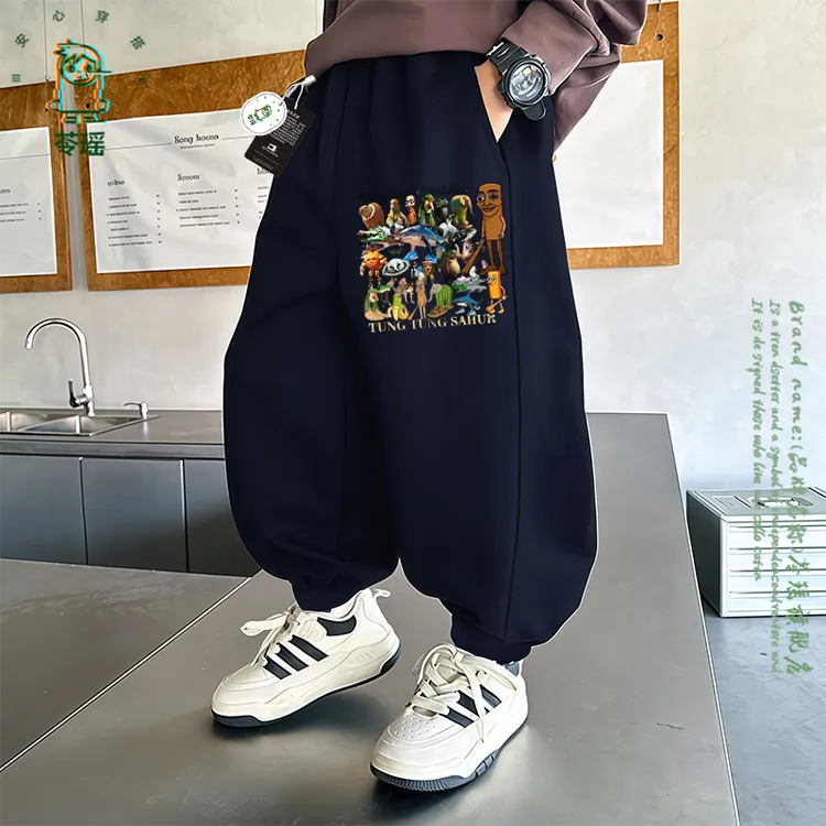 2025新款潮酷卡通男孩运动卫裤儿童长裤国外山海经男童裤子春秋款