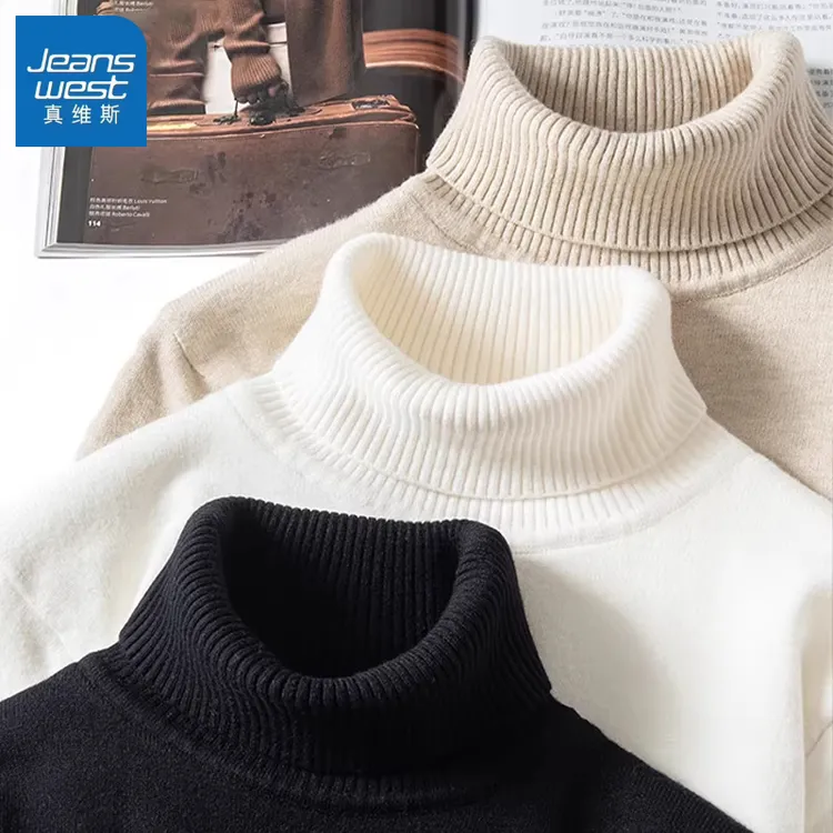 真维斯高领打底针织毛衣男款2025秋冬新款修身保暖加厚休闲上衣男