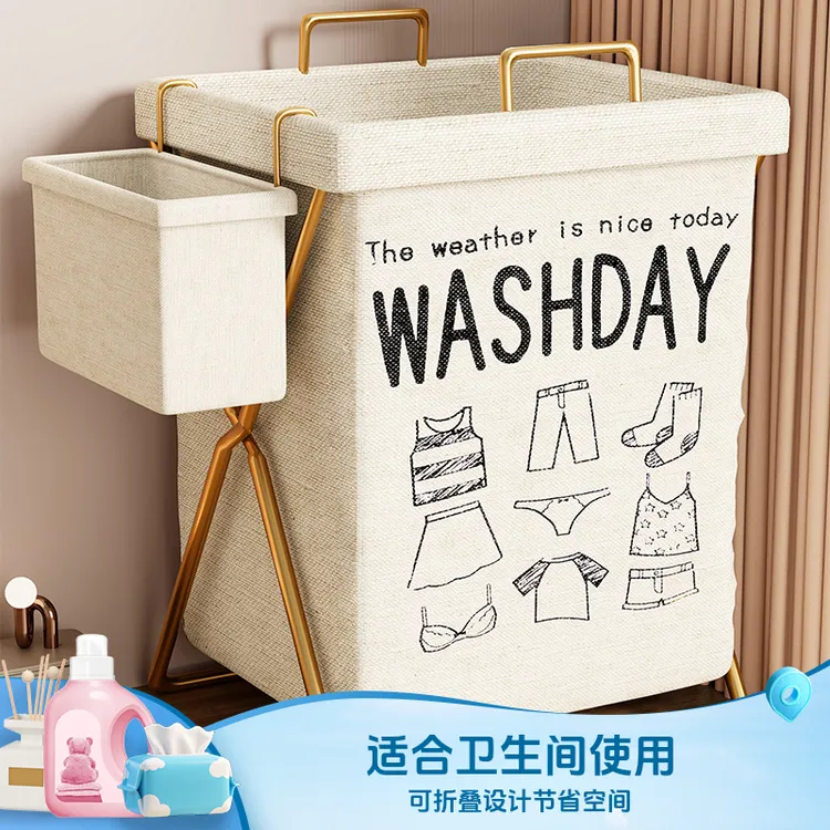 脏衣篓脏衣篮家用可折叠收纳筐宿舍带盖洗衣桶浴室放脏衣服高颜值