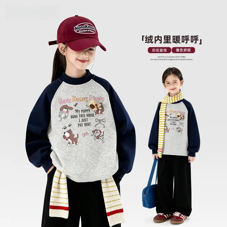 女童加绒卫衣秋冬2025新款洋气童装加厚衣服儿童冬装一体绒Q14668