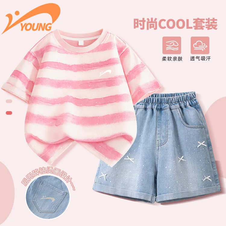 贵人鸟女童夏款套装2026最新款洋气儿童闪钻短袖蝴蝶结牛仔短裤夏