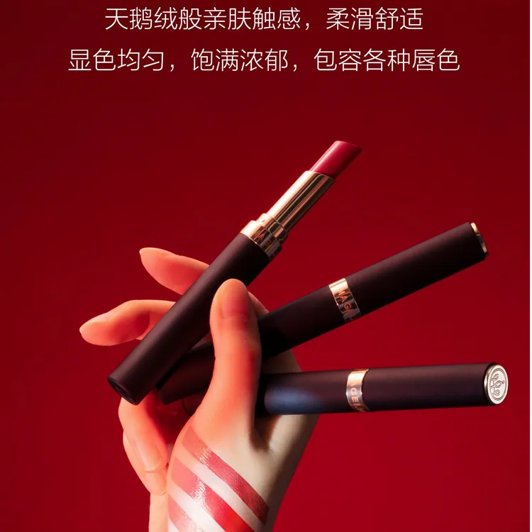【官方正品】麦吉丽全新钢笔口红哑光显白娇嫩润养修饰防水血橙口红