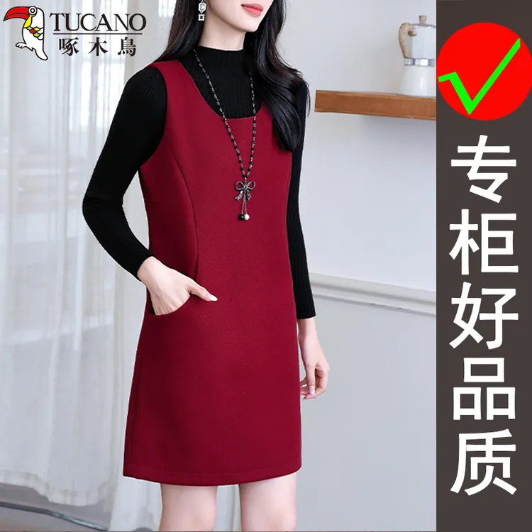 啄木鸟韩版外穿气质连衣裙女春秋季新款时尚中长款毛呢百搭背心裙