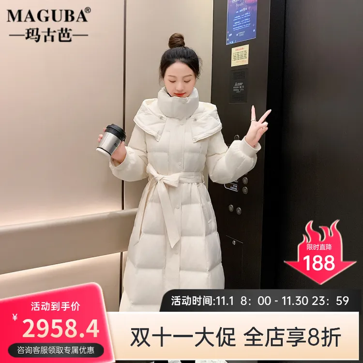 玛古芭今年流行设计感白鸭绒羽绒服女中长款修身气质保暖白色外套