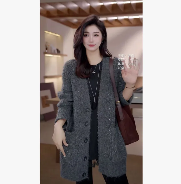 [麦霓定制]针织细闪百搭重工V领外套女9838