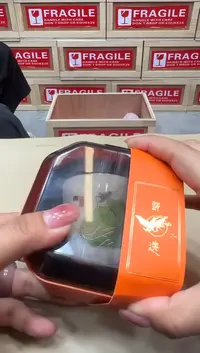 粉丝专属福利闪购链接
