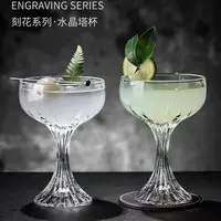 170mL双支装法式优雅ins透明高脚杯高颜值香槟葡萄酒杯欧式玻璃杯