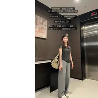 【lu系爆瘦瘦裤】“优化版莫代尔空气层”纯色裸感小直筒裤垂感