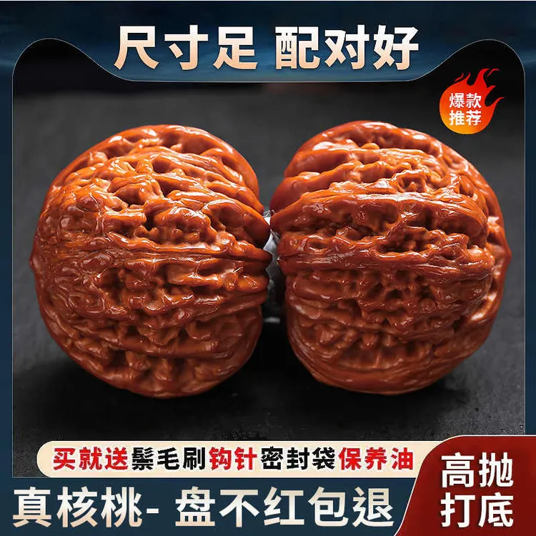 文玩核桃精品高抛手把件盘玩四座楼狮子头把玩手盘麒麟纹官帽古玩