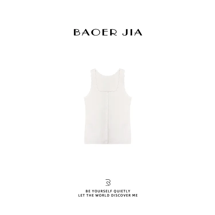 28-【花边小背心】宝儿家含幂BG49925309针织慵懒风毛针织衫背心