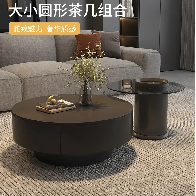 黑色岩板圆形茶几轻奢现代简约茶几现代简约轻奢高端大气