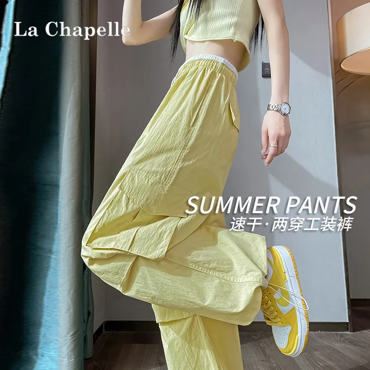 拉夏贝尔痞帅炸街风女装裤子女款爆款2025新款夏季薄款洋气工装裤