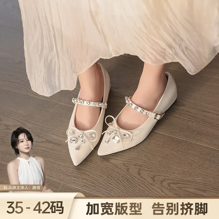 BL静哥加宽大码女鞋尖头水钻玛丽珍蝴蝶结一字带内增高单鞋H51102