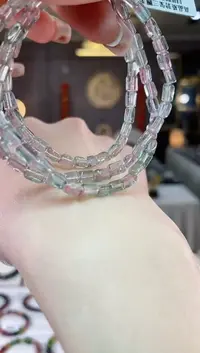 【闪购商品】碧玺西瓜原石三圈手链未镶嵌一物一证dan