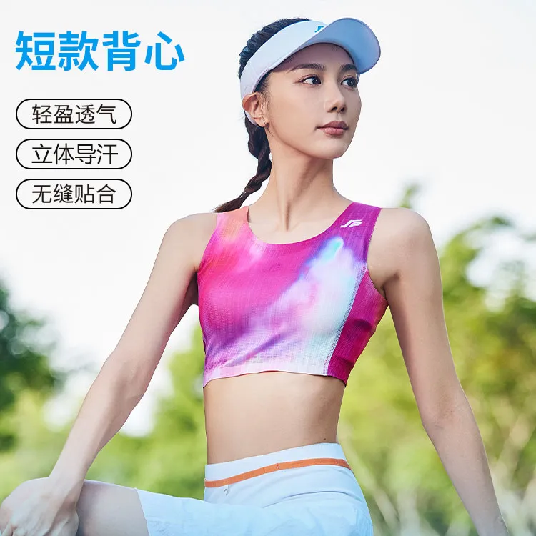 【轻量】斐速跑女跑步运动印花背心透气吸湿速干柔软舒适轻量加长款