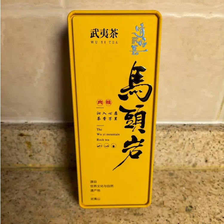 大红袍岩茶马頭岩肉桂直销茶园礼盒包装武夷岩茶茶叶