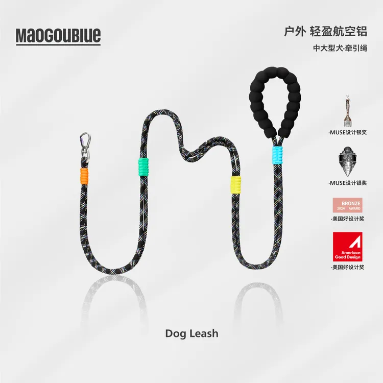 maogoublue猫狗蓝狗狗牵引绳户外中大型犬原创解放双手防爆冲牵引