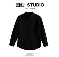 40号链接-时尚休闲百搭衬衫-CS0603【白车专属】