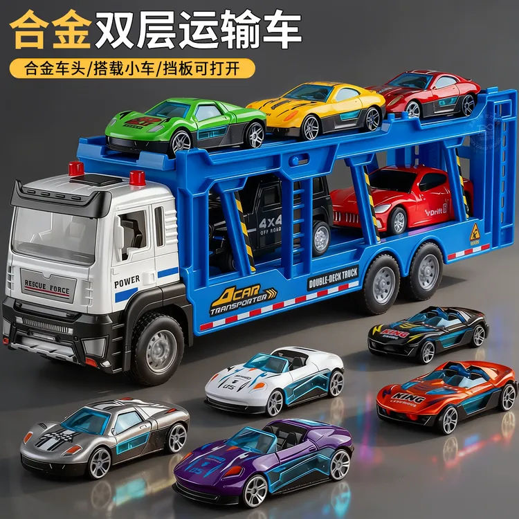 合金运输车玩具3-6岁儿童工程车汽车仿真卡车大货车模型货柜车男