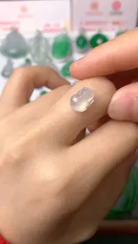【闪购商品】定制翡翠未镶嵌裸石（镶嵌定制）