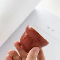 [GB] 繁花系列   葫芦杯 60ml（宫红）  