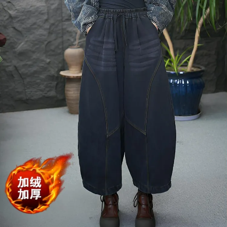 JJ【加绒】休闲风做旧灯笼裤常规水洗牛仔裤连体直筒裤子宽松