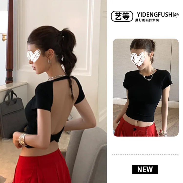 2025年夏季新款美式复古设计感露背短袖T恤紧身显瘦辣妹纯欲上衣