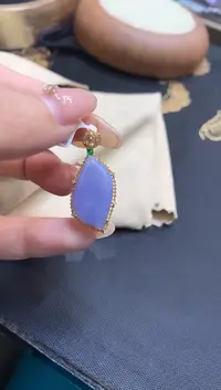 翡翠18K金镶嵌吊坠(不含链)随行