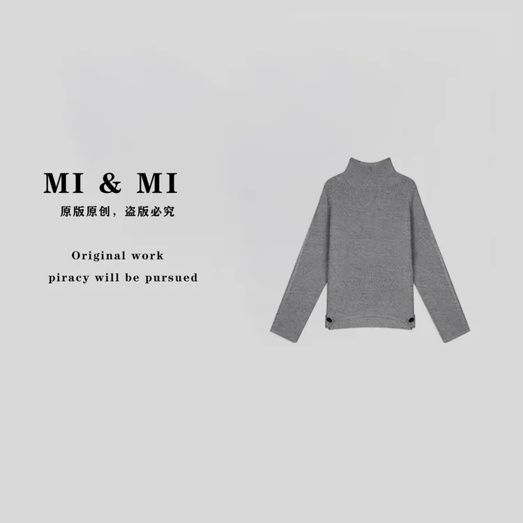 【米米服饰】2025冬季“羊毛”高领百搭休闲毛针织衫 2502-404