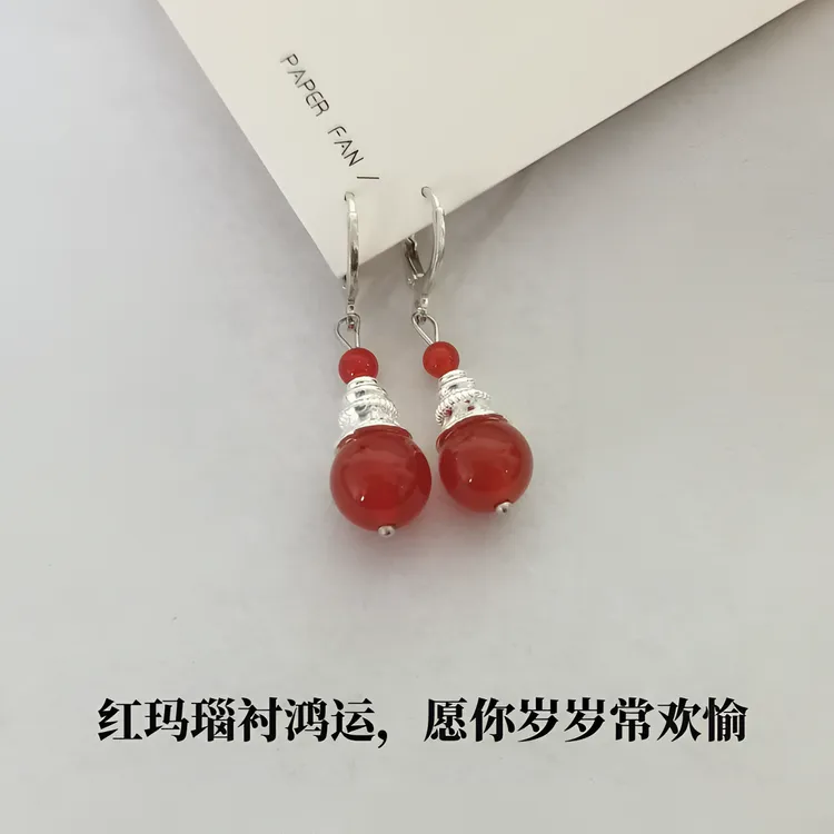 新年礼物红玛瑙耳坠女复古耳环国风喜庆红色耳饰送闺蜜本命年礼物