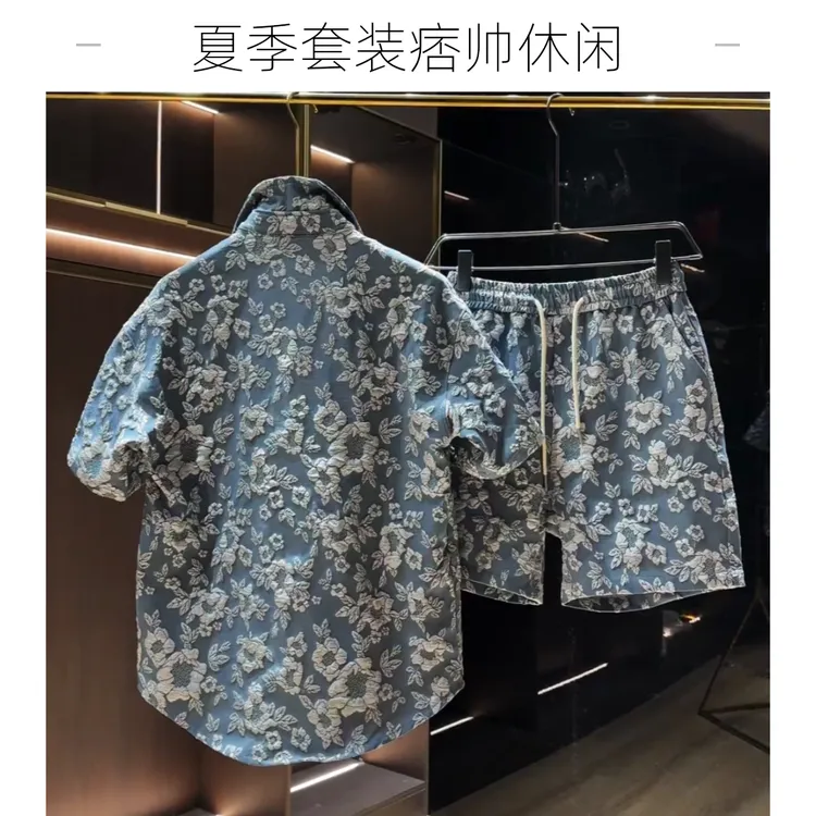 2025夏季设计师款浮雕压花短袖短裤套装男女高级感痞帅休闲两件套