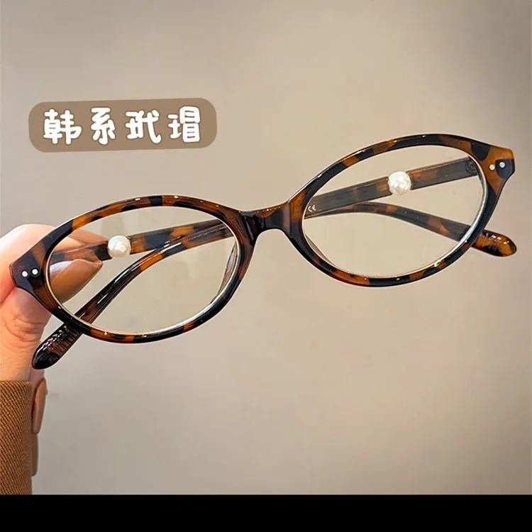 新款高级感小框珍珠腿猫眼眼镜女老花可配度数复古书呆子款老花镜