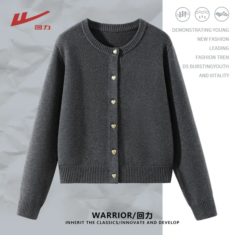 回力小香风短款针织衫秋冬2025新款爆款时尚保暖纯色气质短款毛衣