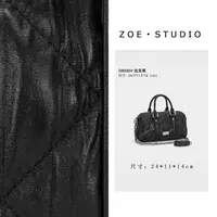 【佐伊甄选】（预）ZT-D8030-泡芙黑轻奢女士时尚潮流通勤腋下斜包