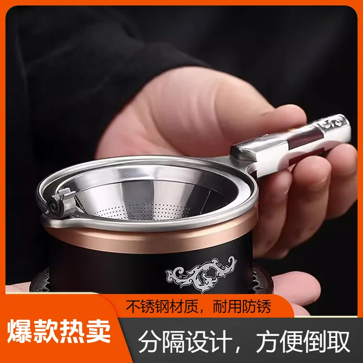 不锈钢滤茶器泡茶公道杯茶漏一体过滤器高端托架高档新型网红漏斗