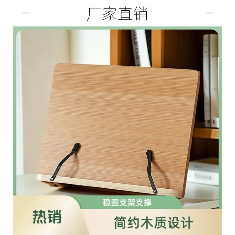 1000g原木可调节简约风0.004书架木质创意书本壁挂家用置物架