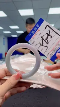 【闪购商品】翡翠手镯未镶嵌AAAAAAAAAA