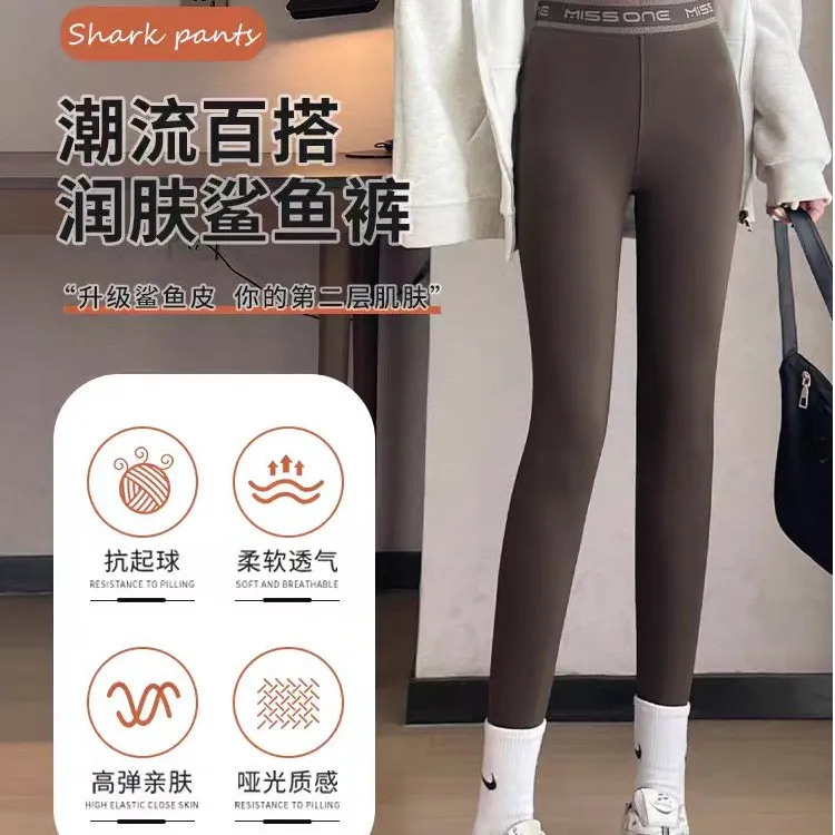 鲨鱼裤女外穿秋冬季加绒打底裤收腹提臀瑜伽裤#6605
