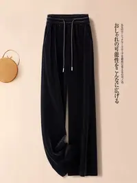 CHILI/初芝麗20252025秋冬新款金丝绒阔腿裤女高腰大码显瘦直筒裤