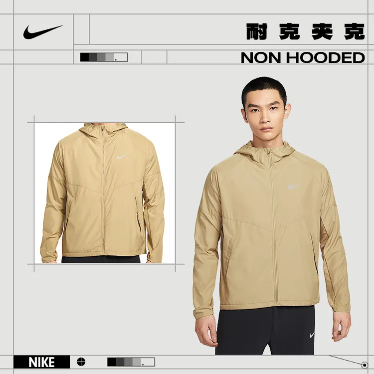 【流光风】【户外百搭】nike耐克夏季男子运动休闲夹克外套DD4747-297