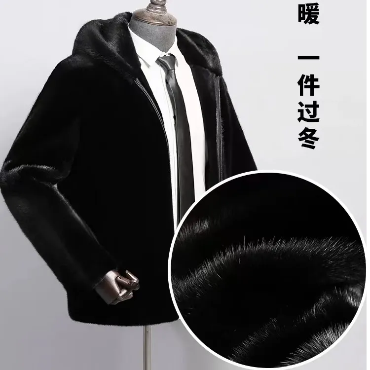 孙总2025【连帽-翻领】男款时尚大气防寒保暖男士皮衣草外套