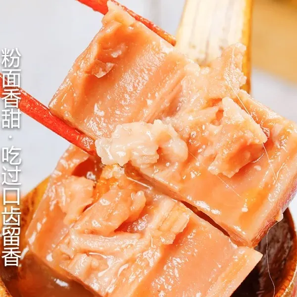 【精品零售】洪湖粉藕湖北特产新鲜现挖煲汤粉糯炖汤九孔粉藕